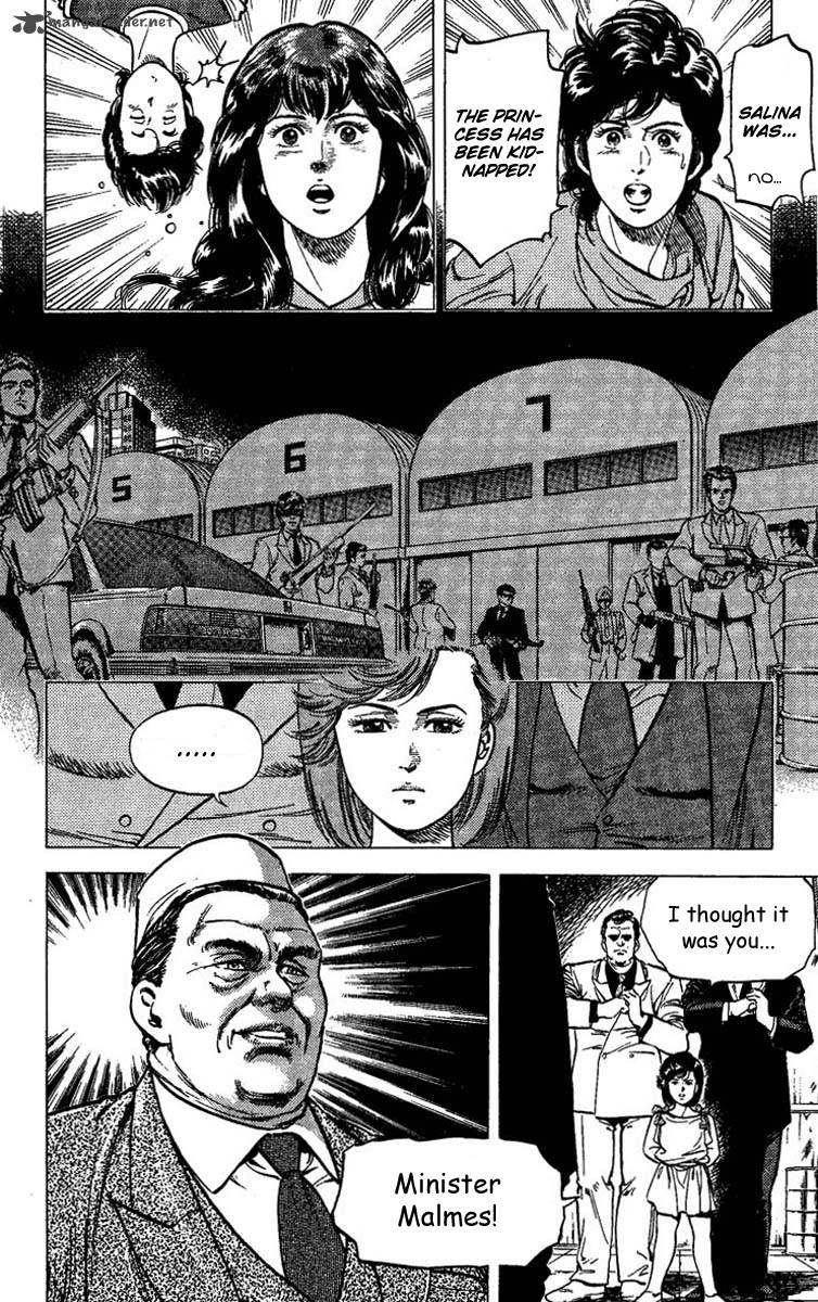City Hunter 65 43