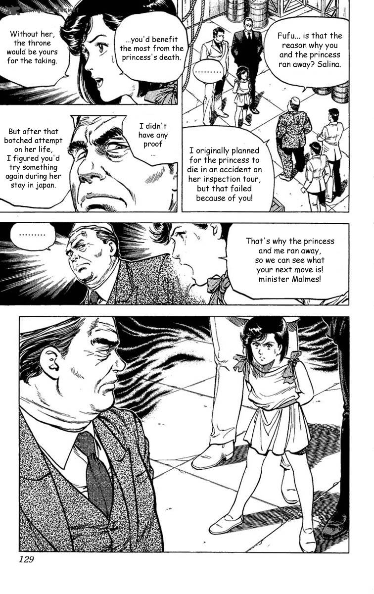 City Hunter 65 44