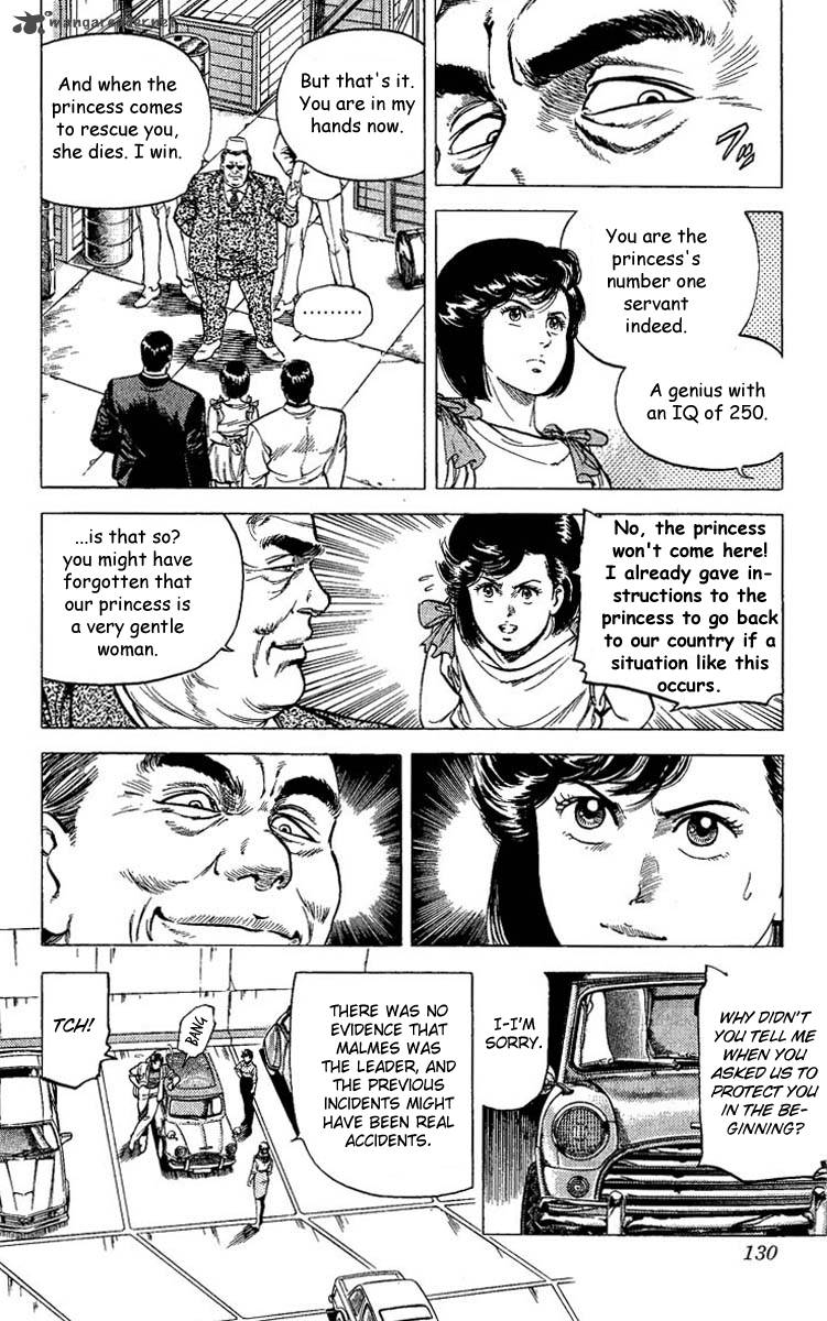 City Hunter 65 45