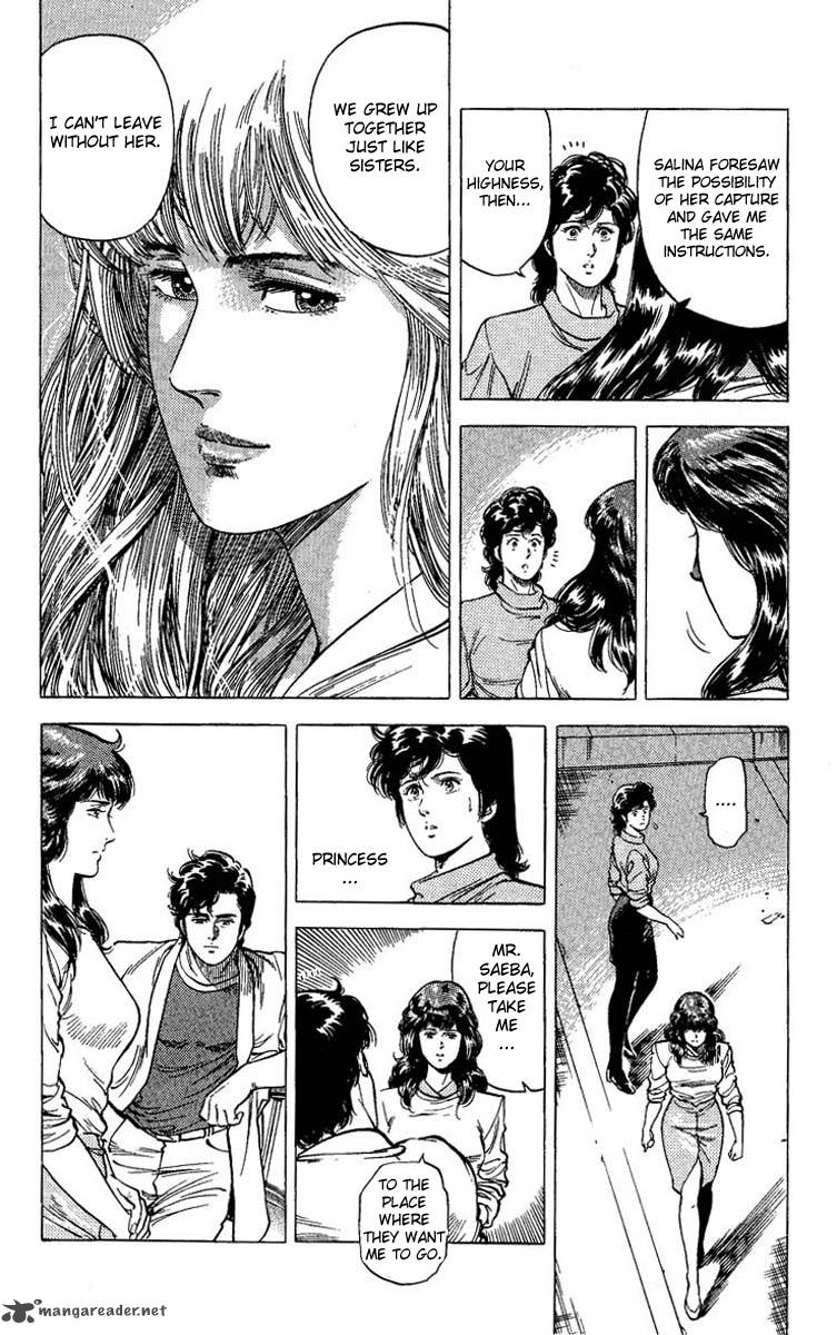 City Hunter 65 47