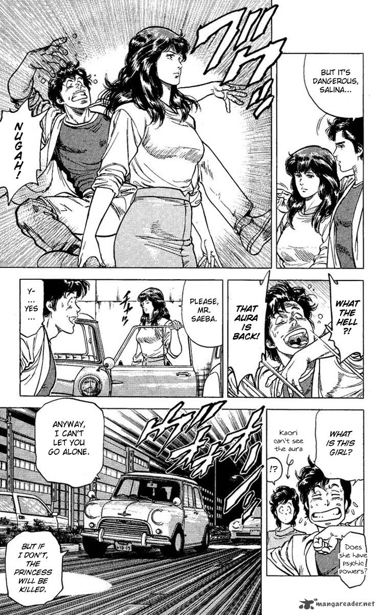 City Hunter 65 48