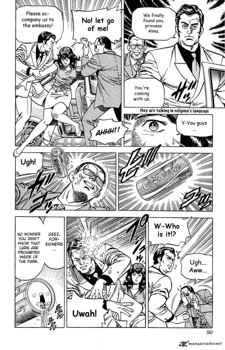City Hunter 65 5