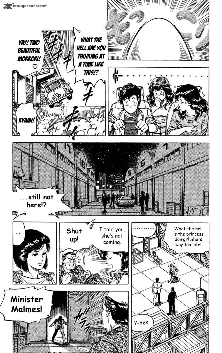 City Hunter 65 50