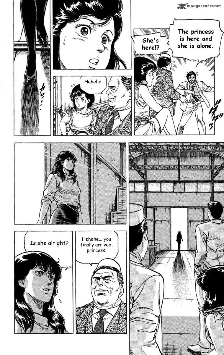 City Hunter 65 51