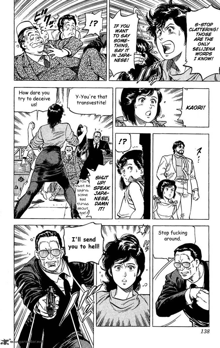 City Hunter 65 53
