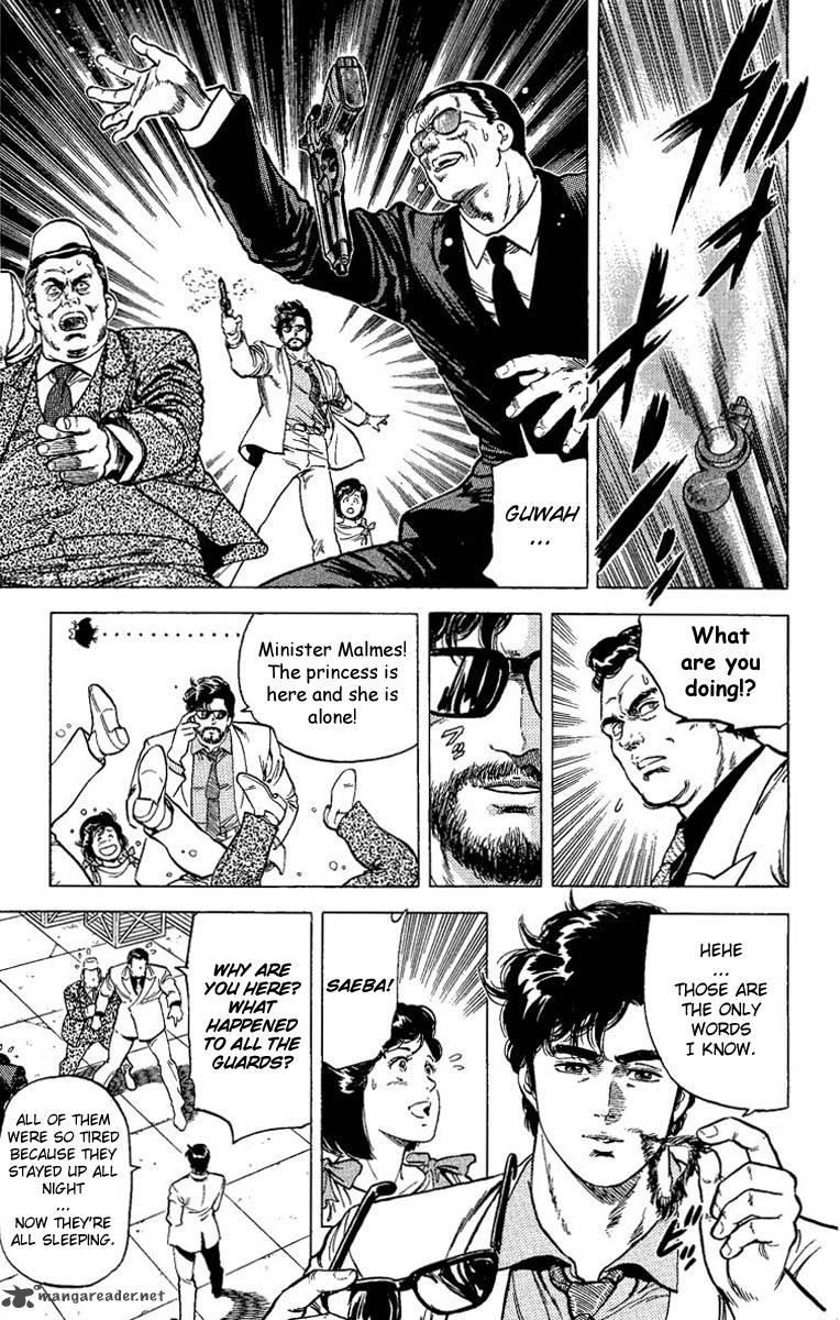 City Hunter 65 54