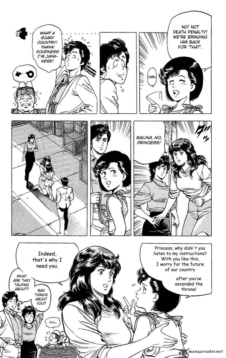 City Hunter 65 56