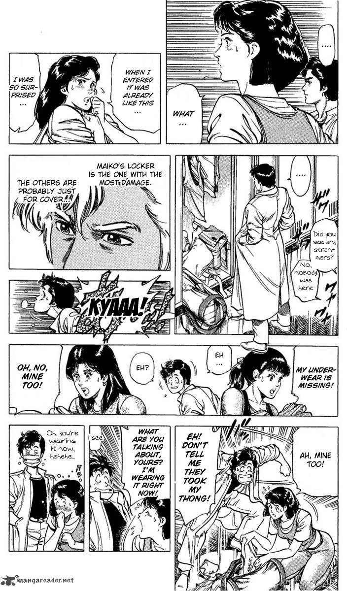 City Hunter 69 10