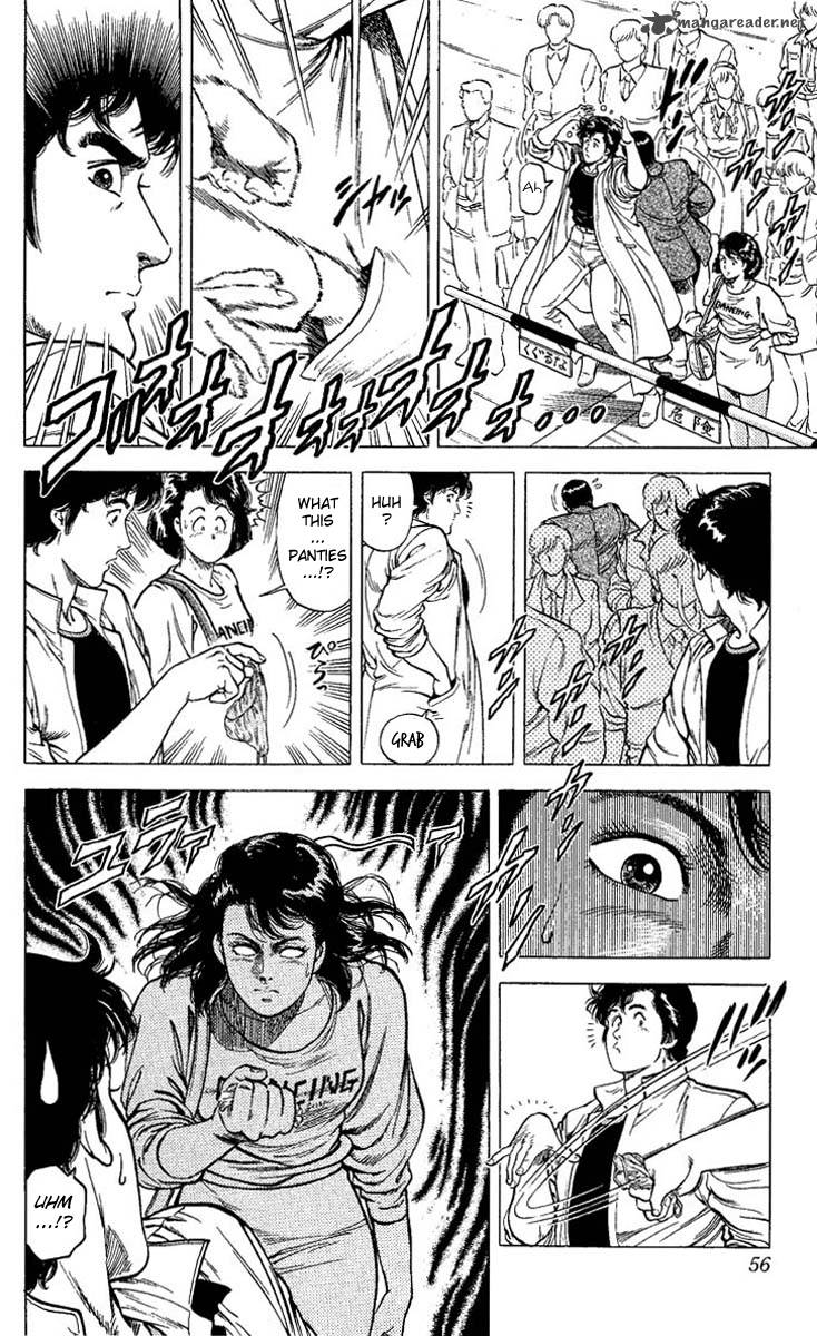 City Hunter 69 12