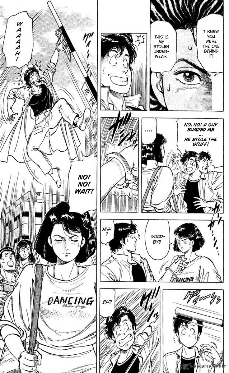 City Hunter 69 13