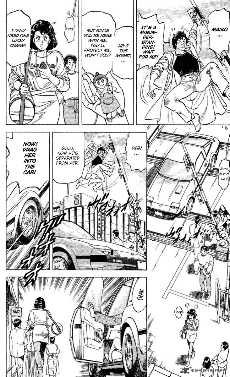 City Hunter 69 14