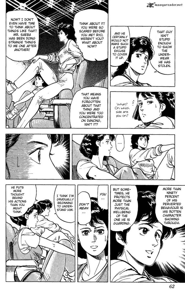 City Hunter 69 18