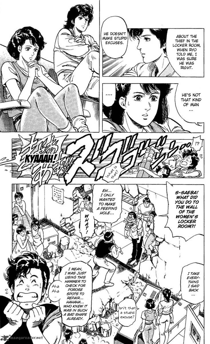 City Hunter 69 19