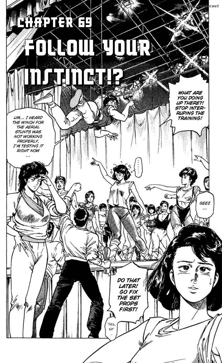 City Hunter 69 2