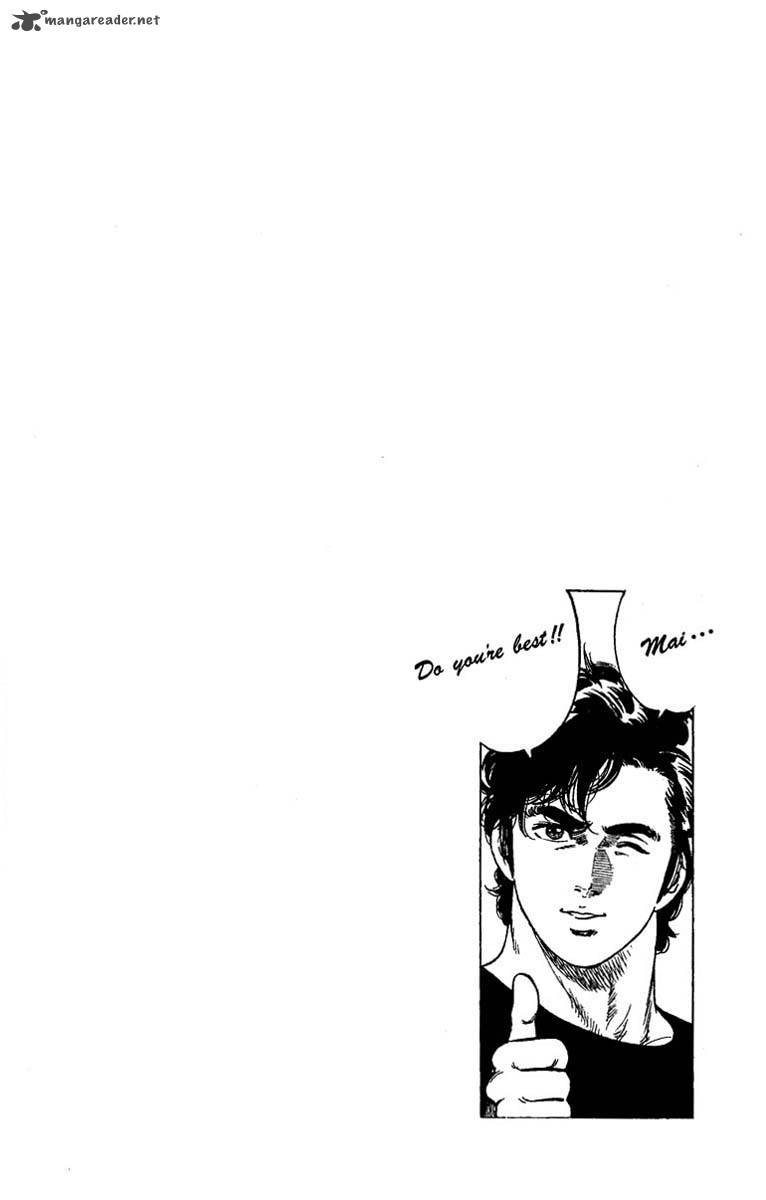 City Hunter 69 20