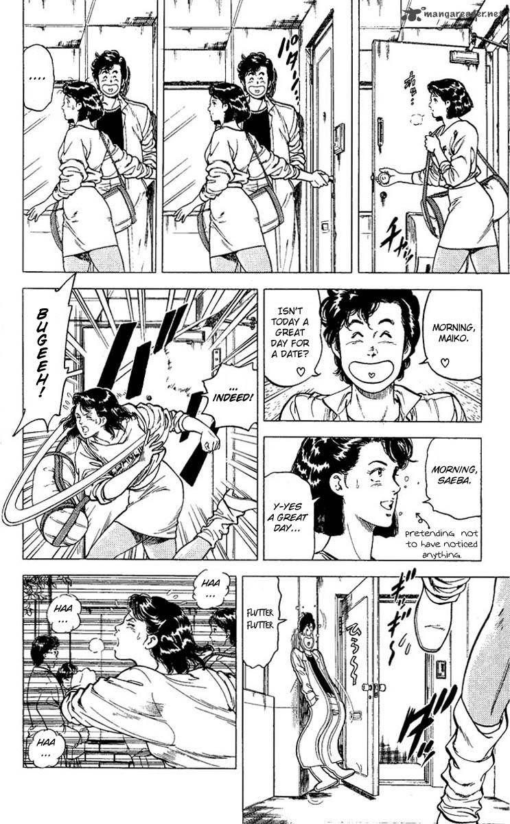 City Hunter 69 4