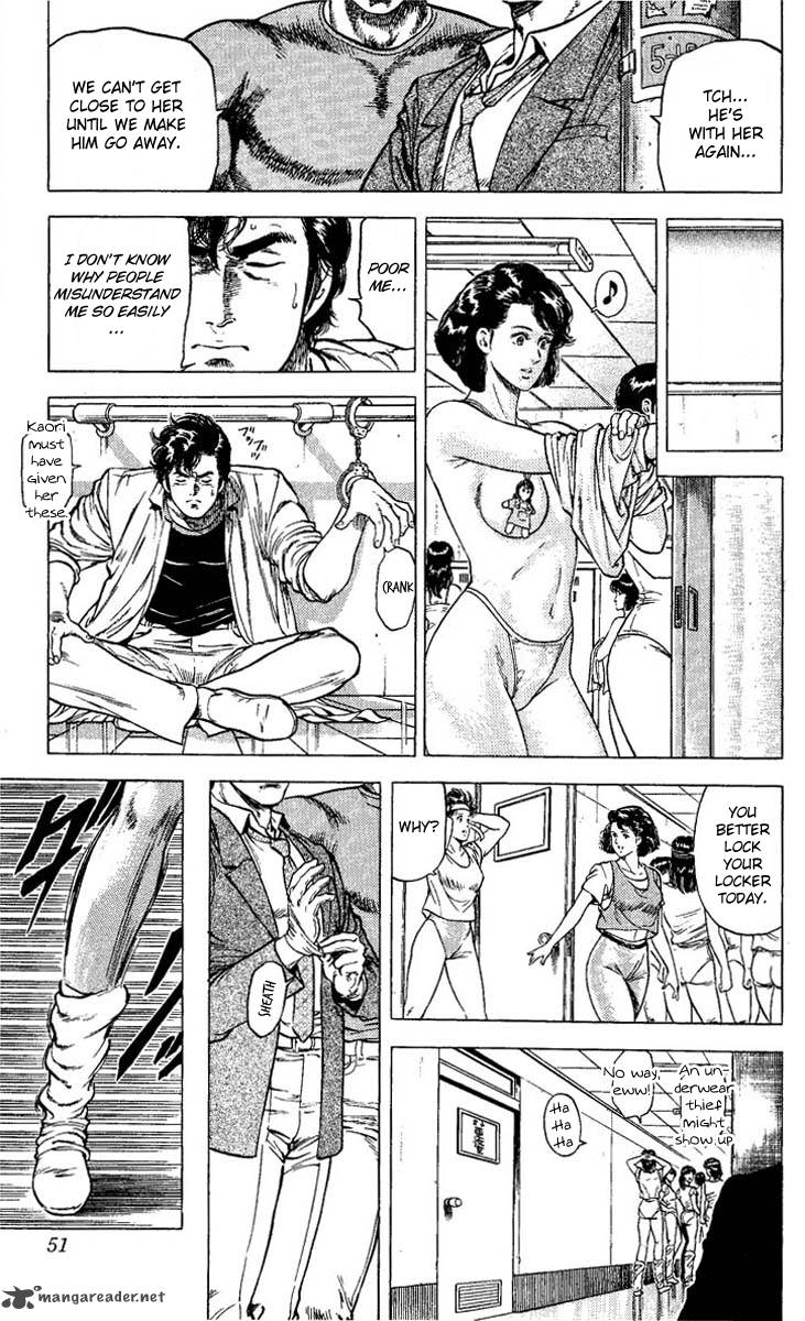 City Hunter 69 7