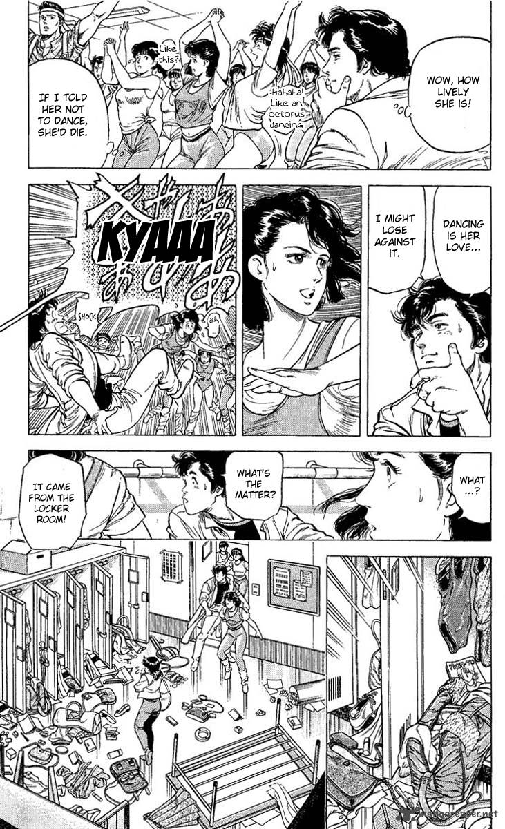 City Hunter 69 9