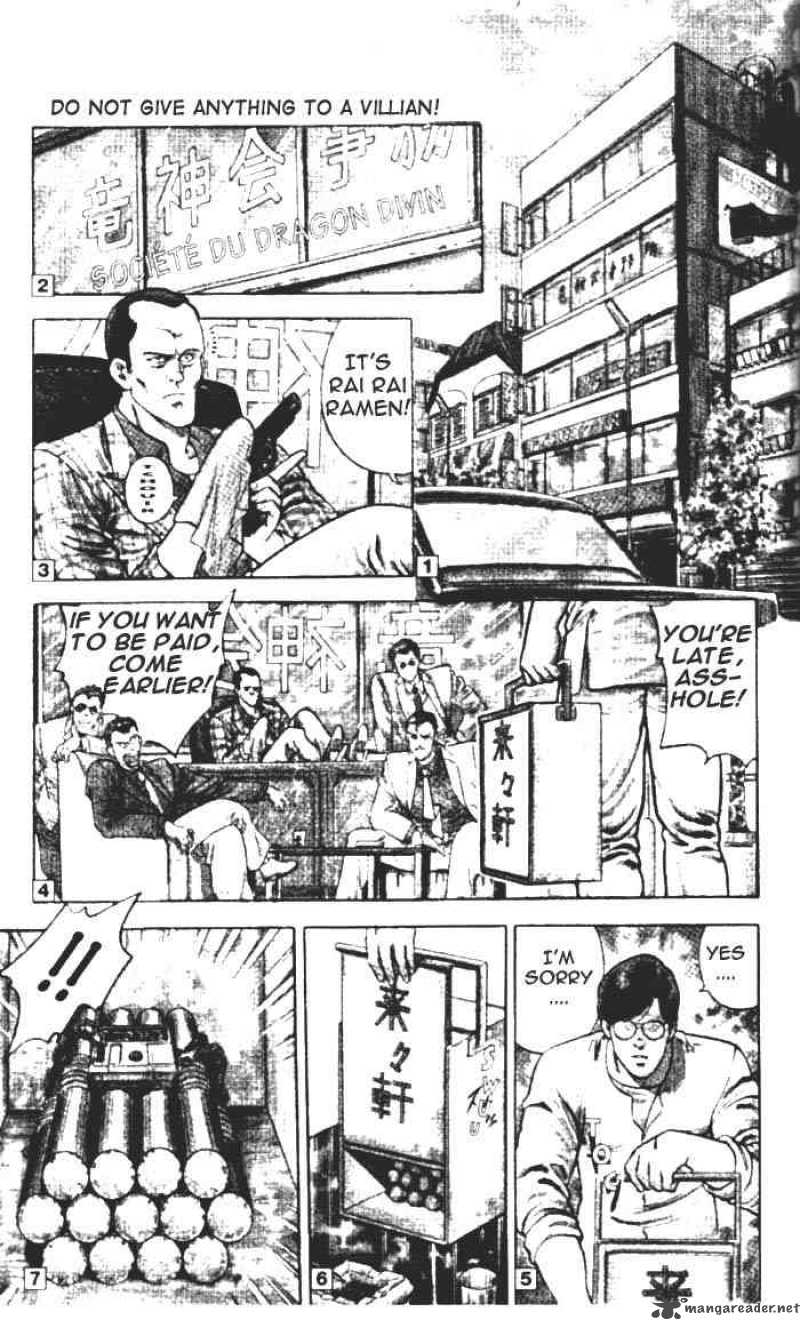 City Hunter 7 1