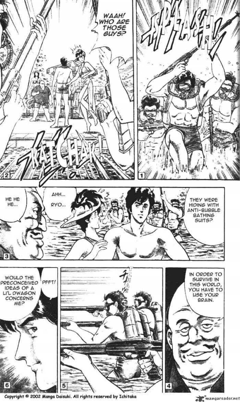 City Hunter 7 14