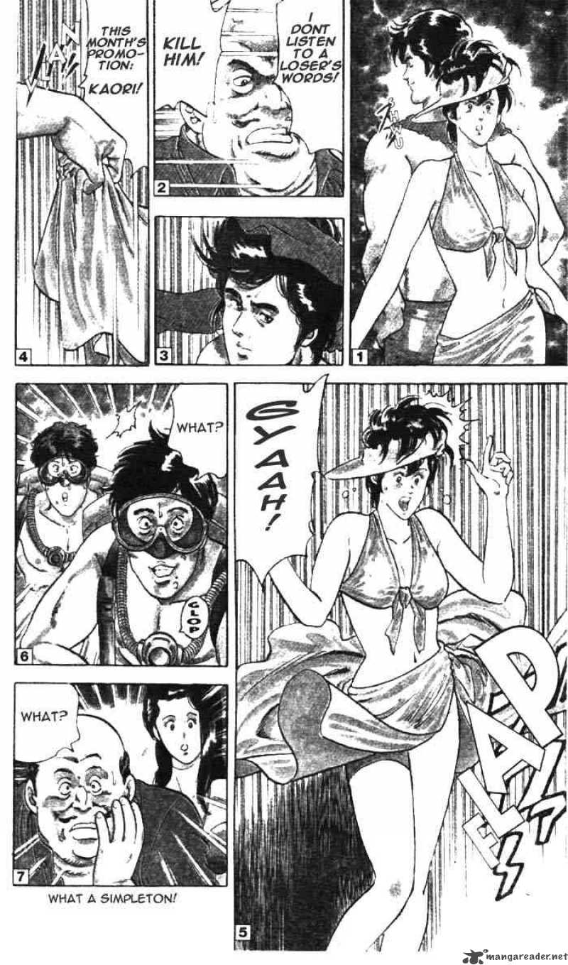 City Hunter 7 15