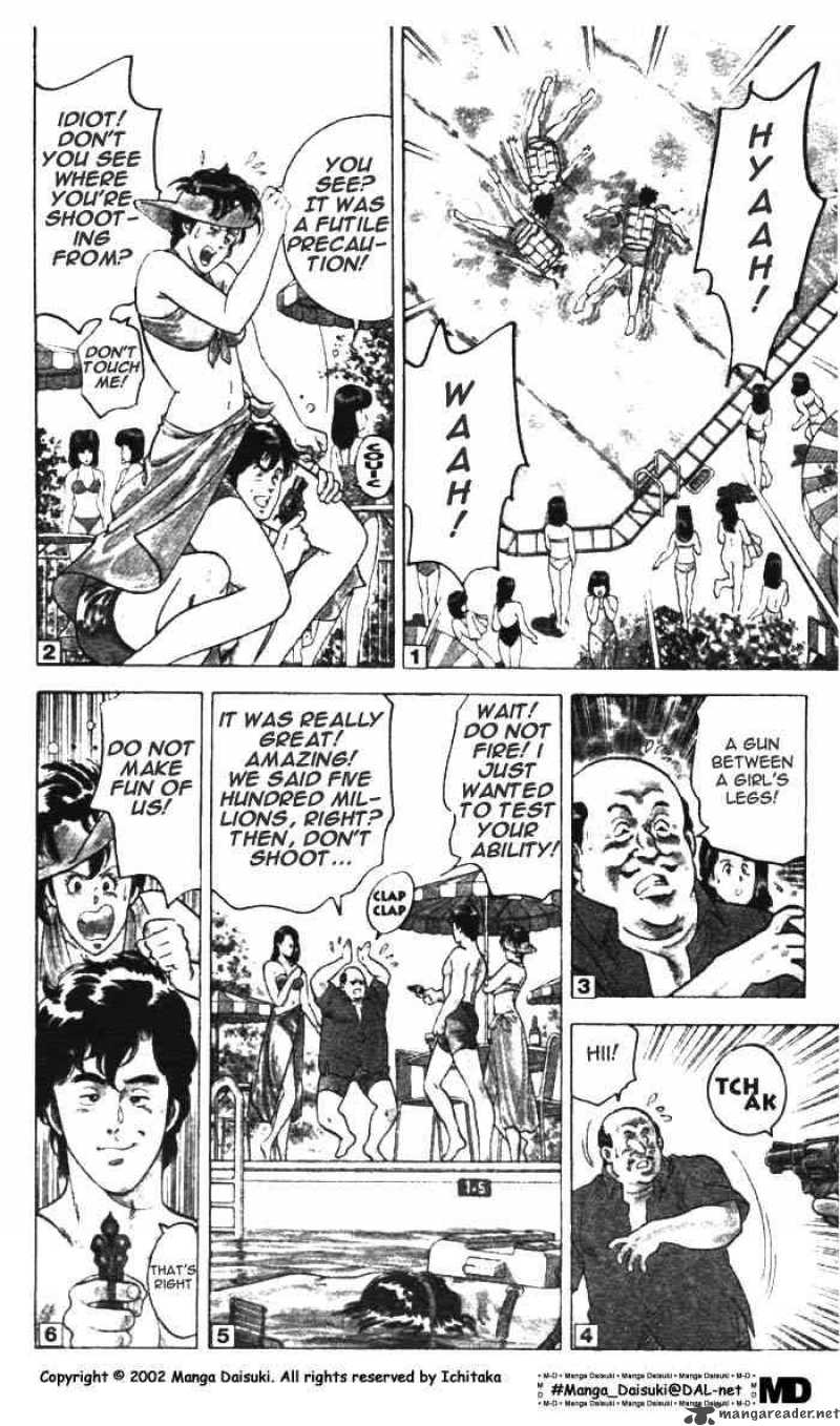 City Hunter 7 17