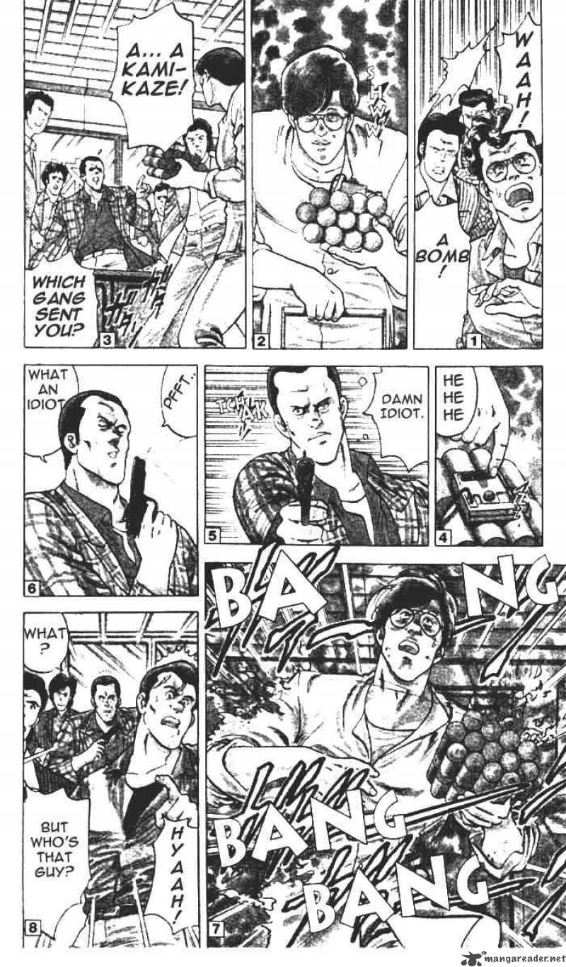 City Hunter 7 3