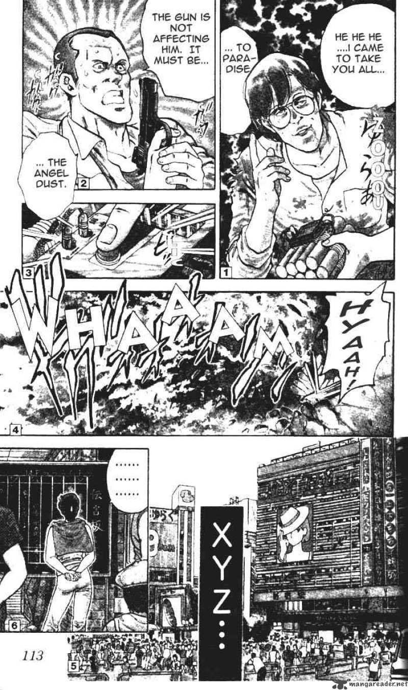 City Hunter 7 4