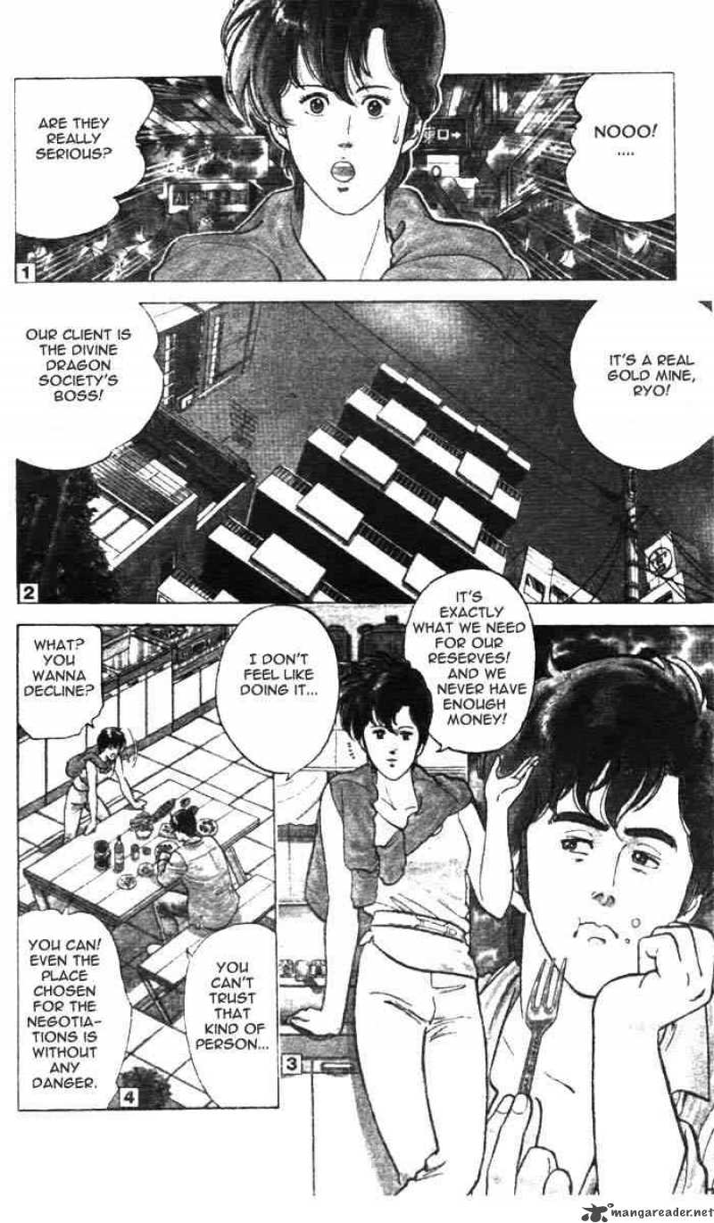 City Hunter 7 5