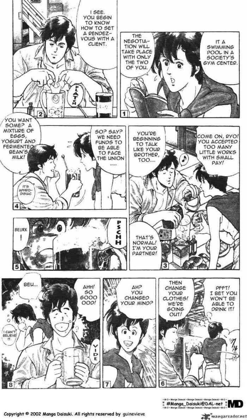 City Hunter 7 6