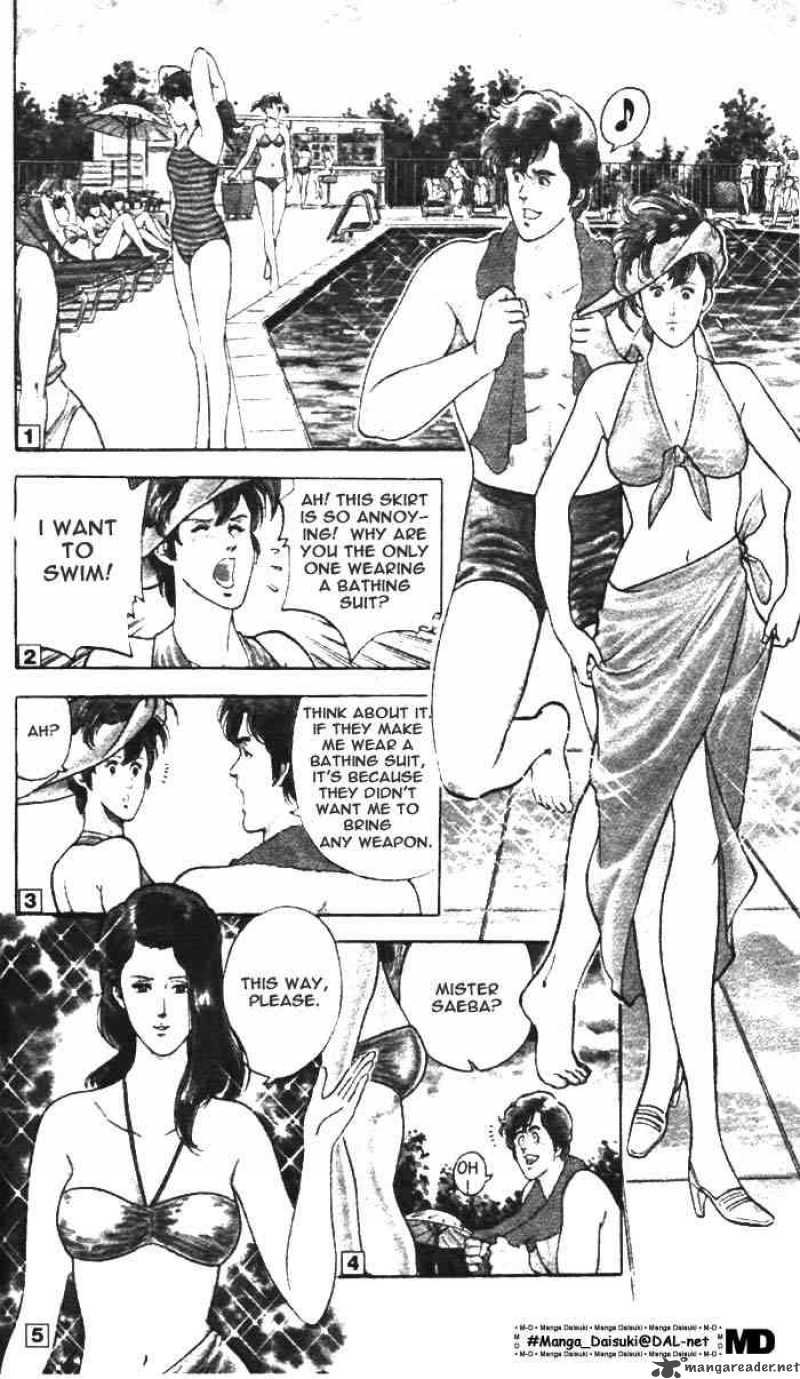 City Hunter 7 7