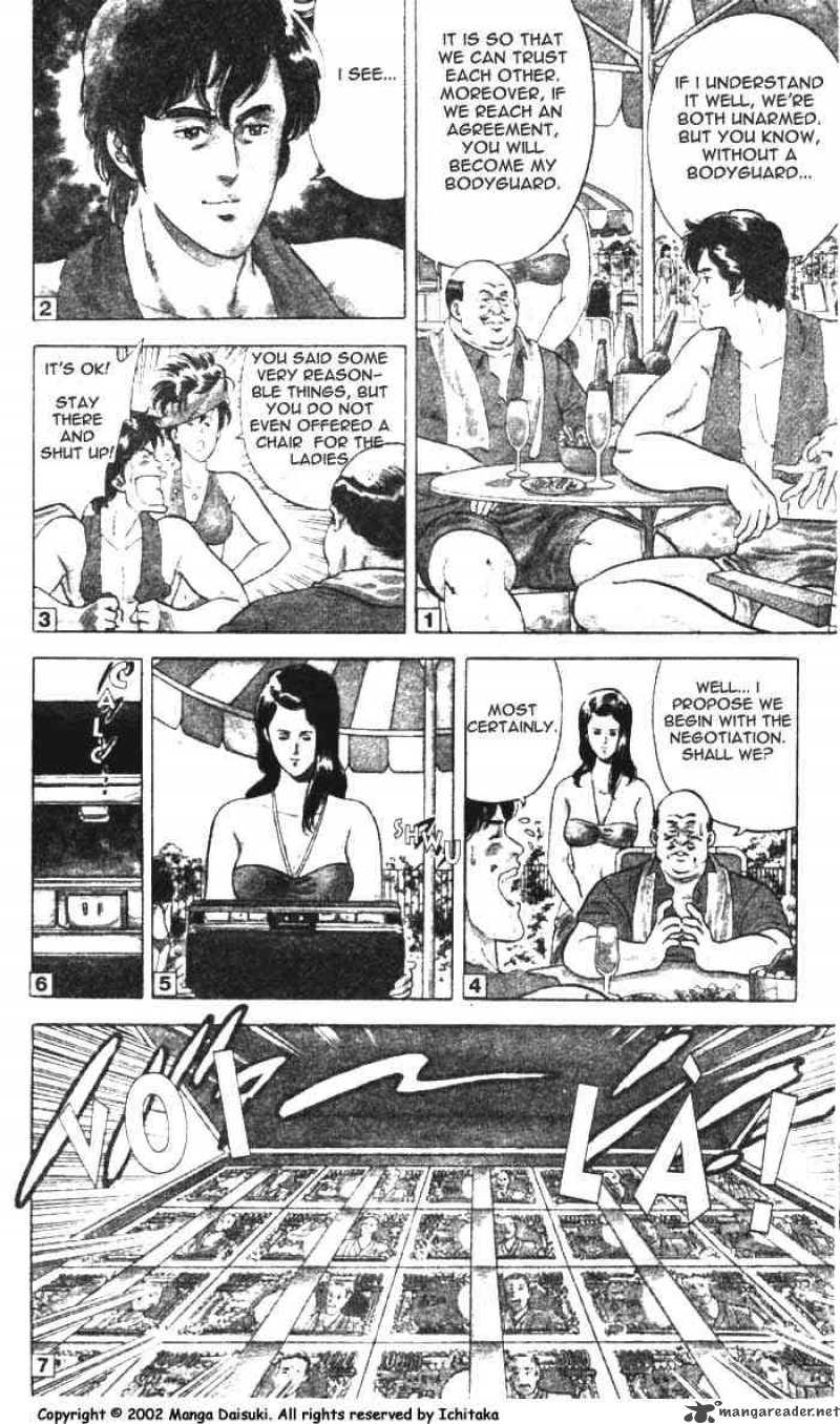 City Hunter 7 9