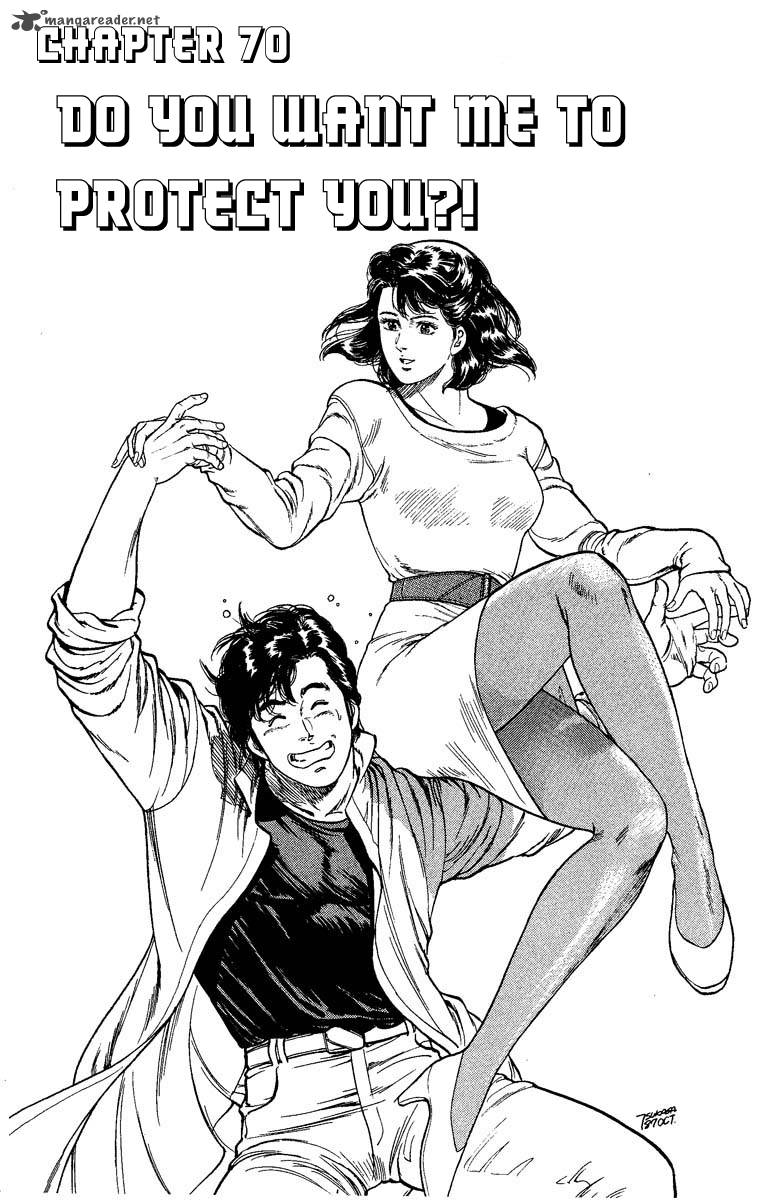 City Hunter 70 1