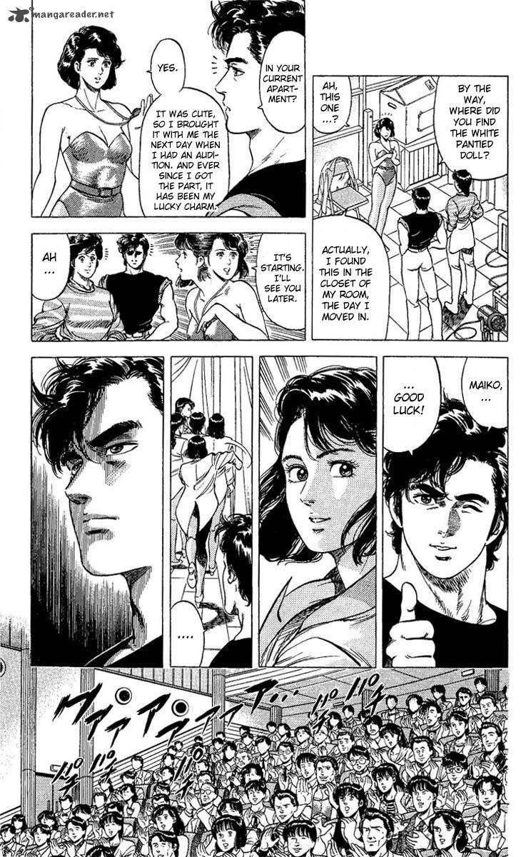 City Hunter 70 13