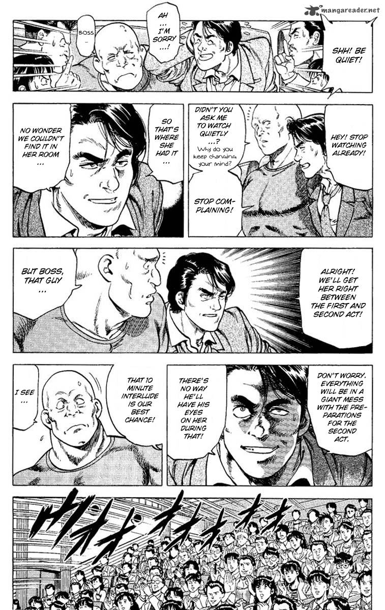 City Hunter 70 17