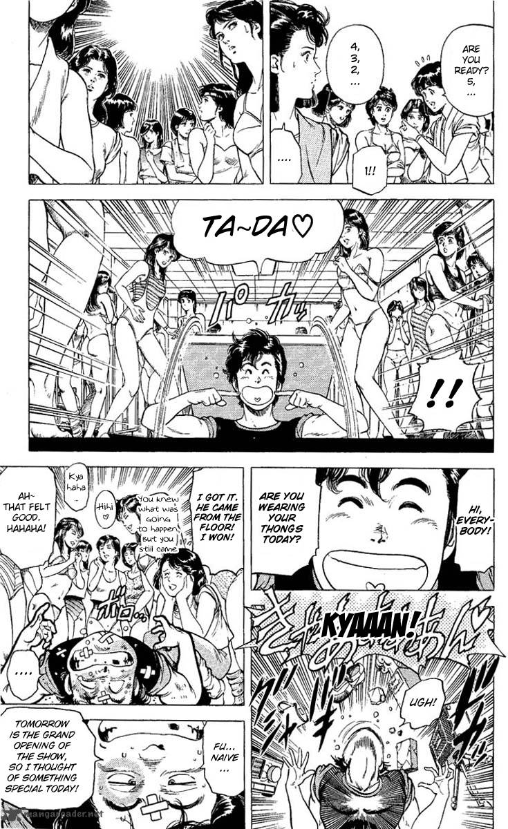 City Hunter 70 3