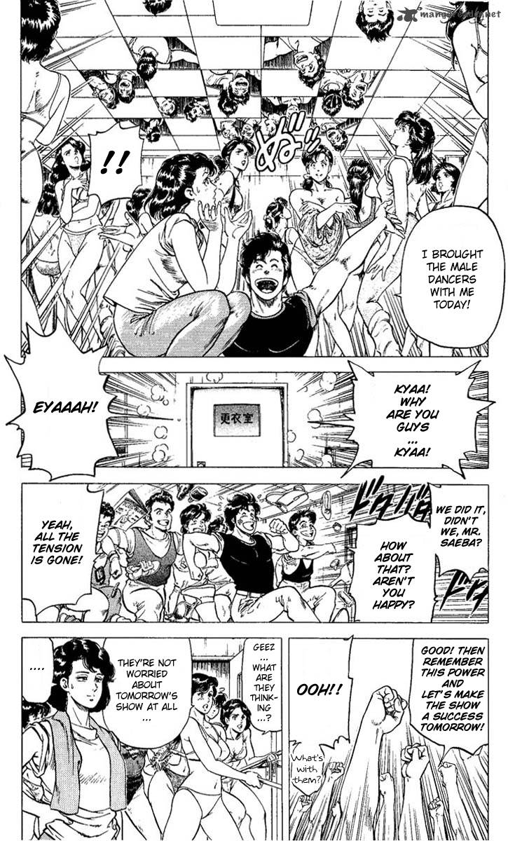 City Hunter 70 4