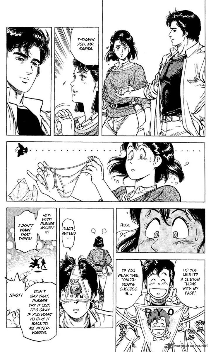 City Hunter 70 6
