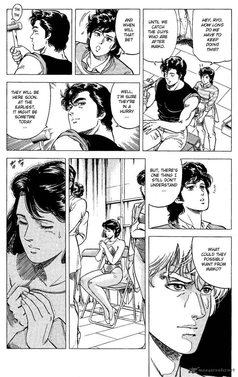 City Hunter 70 8
