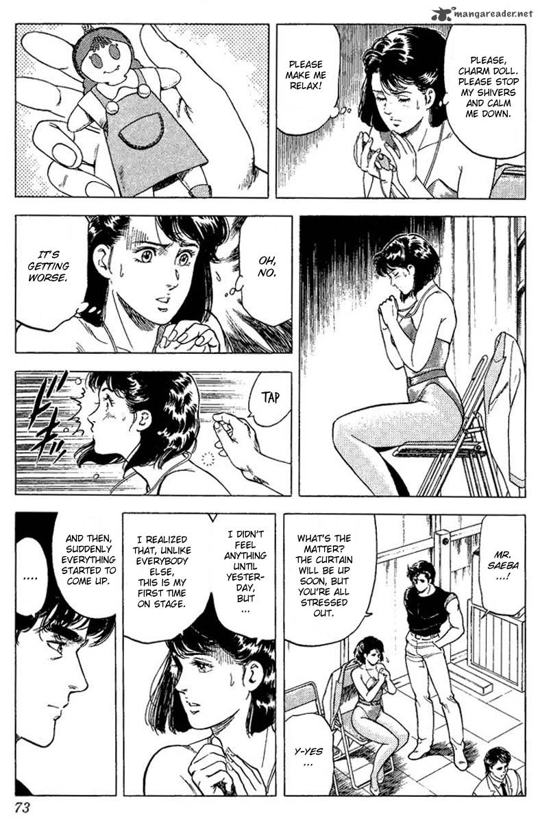 City Hunter 70 9