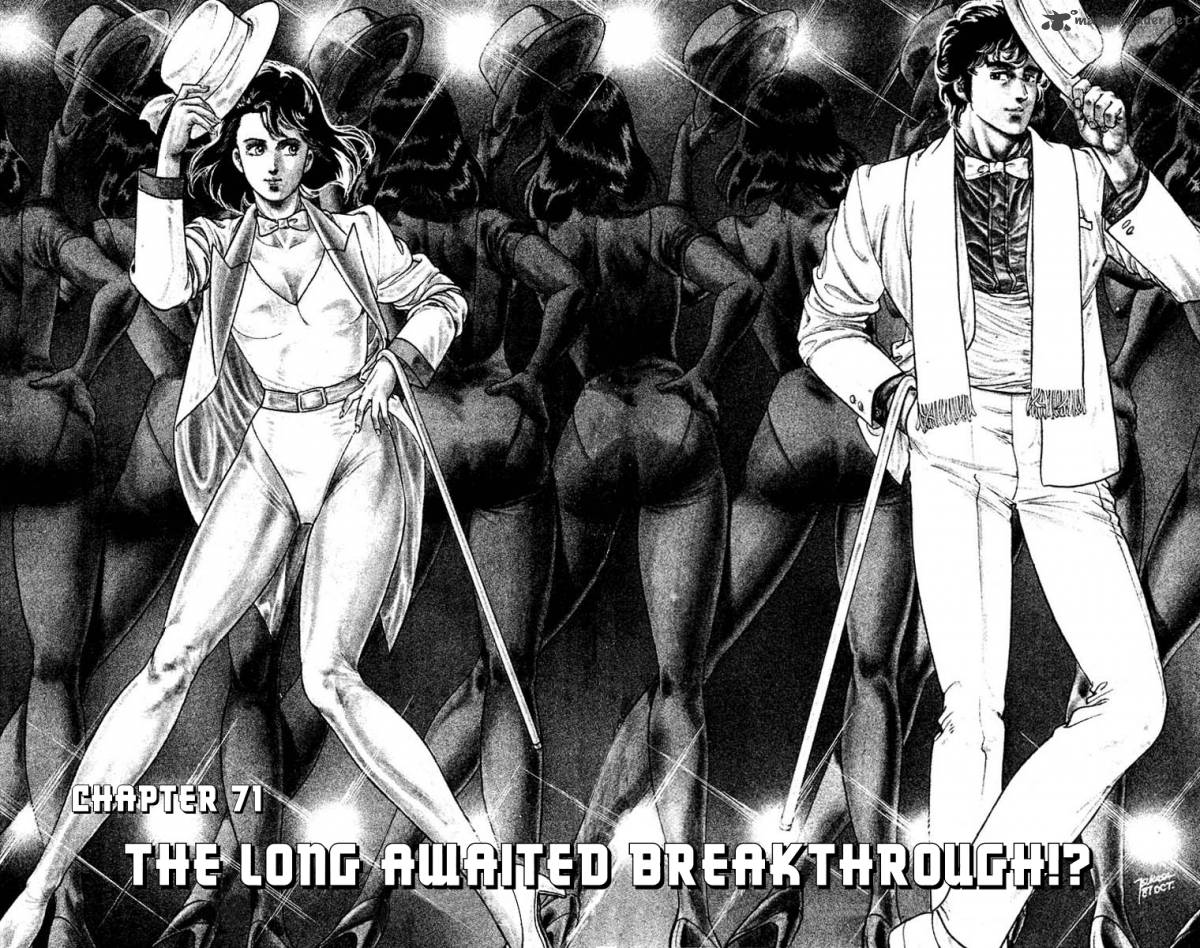 City Hunter 71 1