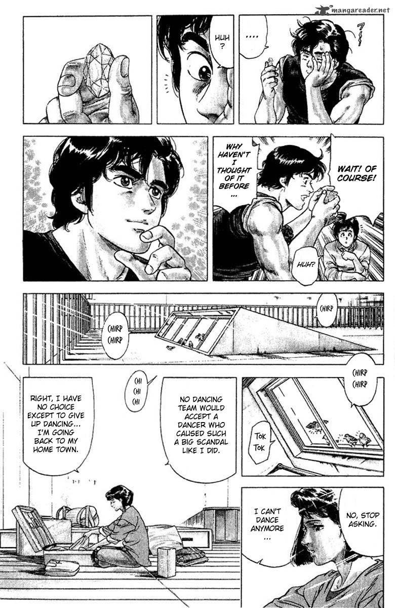 City Hunter 71 13