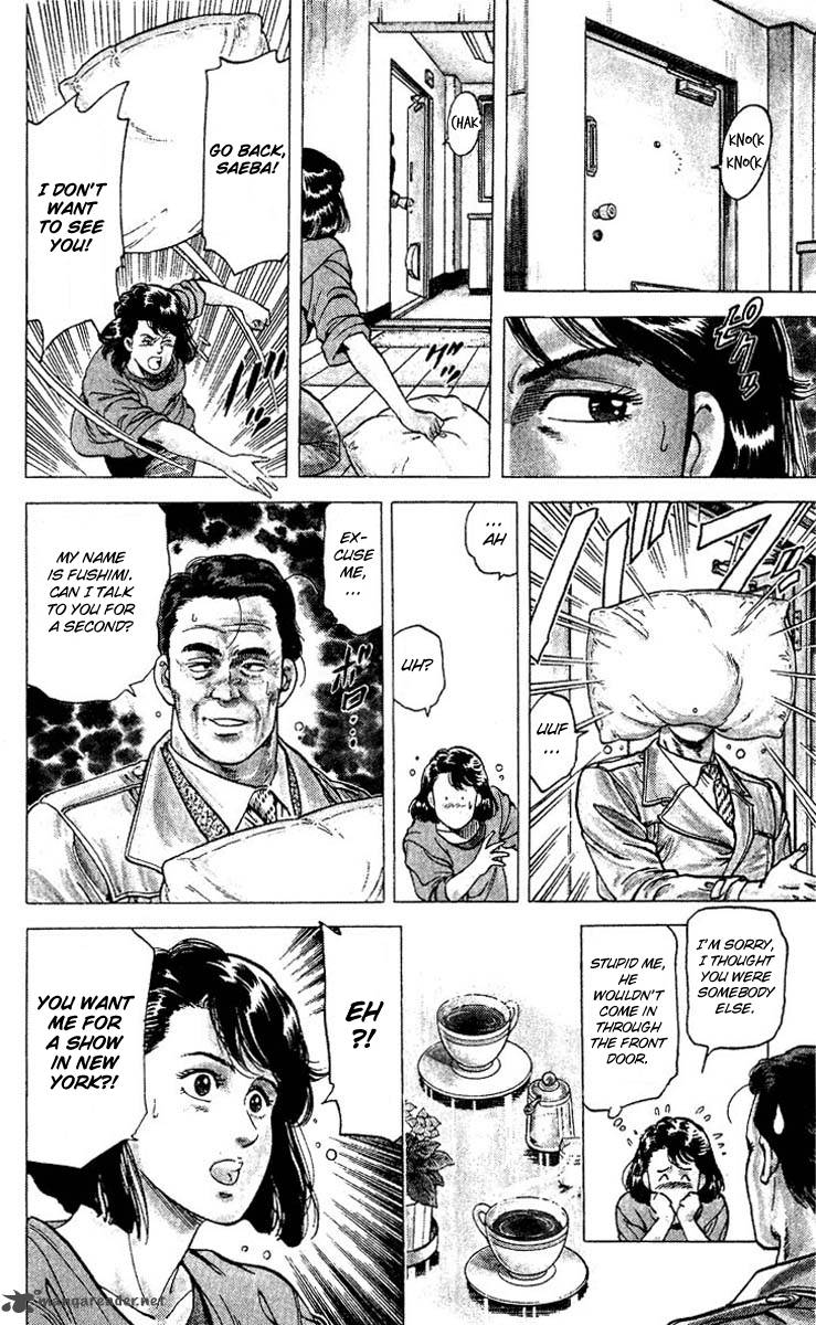 City Hunter 71 14