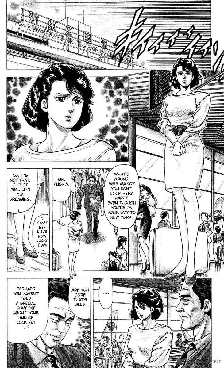 City Hunter 71 16