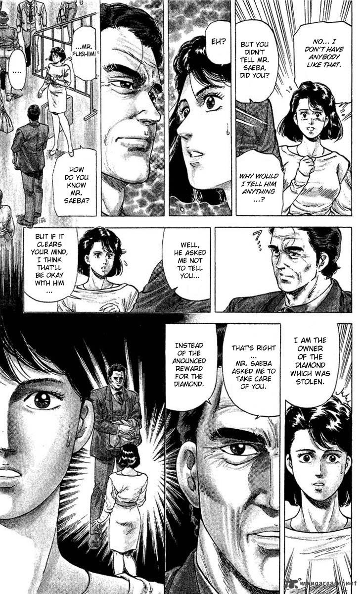 City Hunter 71 17