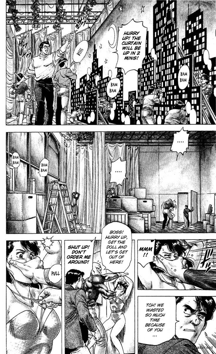 City Hunter 71 4