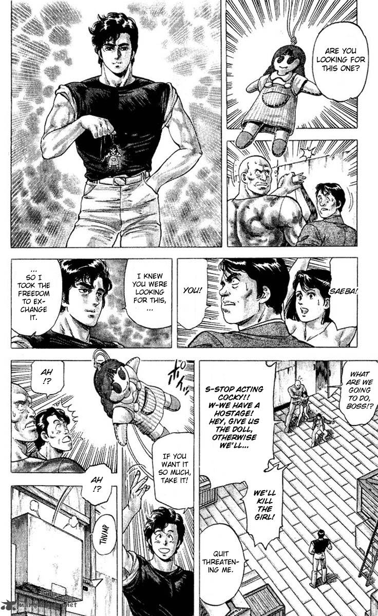 City Hunter 71 6