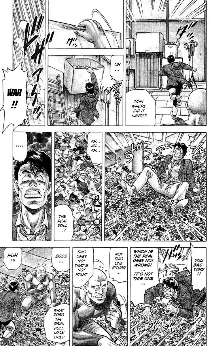 City Hunter 71 7