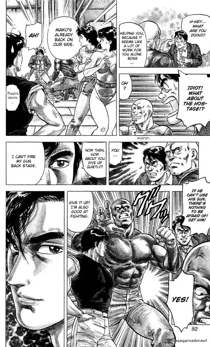 City Hunter 71 8