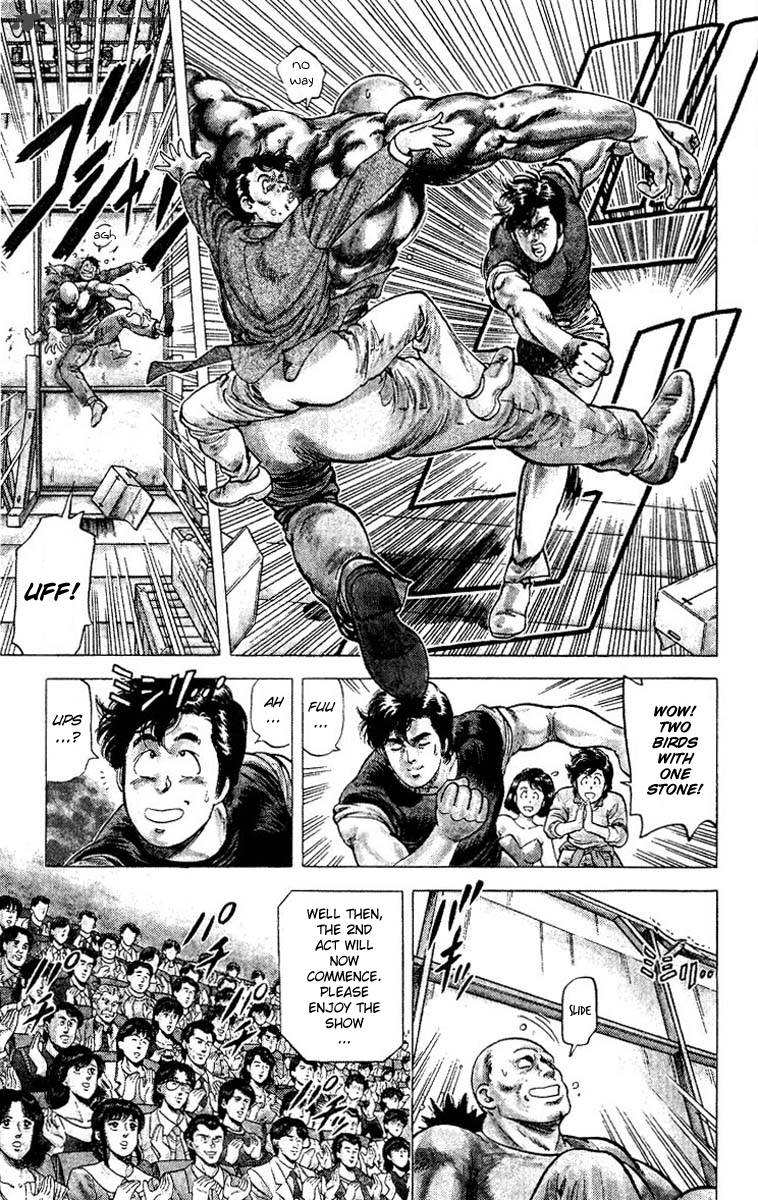 City Hunter 71 9